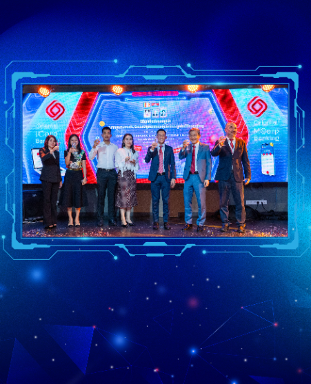 Oriental Bank Launches Oriental MCorp and Oriental ICorp, Revolutionary Digital Banking Solutions for Corporate Customers