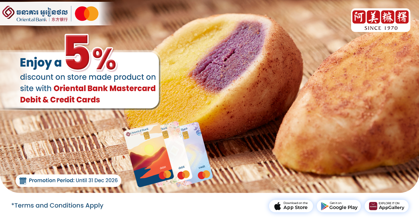 Enjoy a 5% discount on store made product on site with Oriental Bank Mastercard Debit & Credit Cards