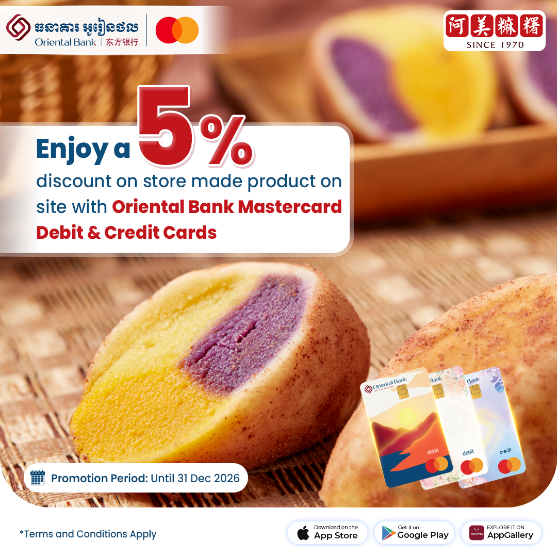 Enjoy a 5% discount on store made product on site with Oriental Bank Mastercard Debit & Credit Cards