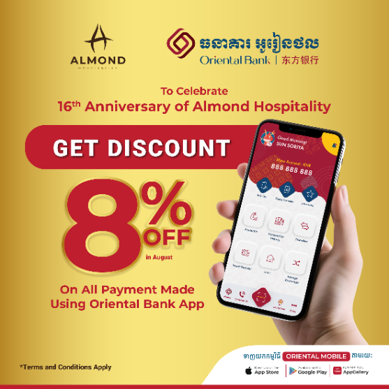 To celebrate 16th Anniversary of Almond Hospitality!🎉 All customers will enjoy a discount 8% off
