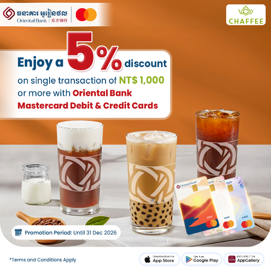 Enjoy a 5% discount on single transaction of NT$1,000 or more with Oriental Bank Mastercard Debit & Credit Cards