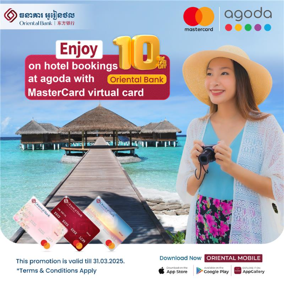 Enjoy 10% discount with Agoda for hotel bookings