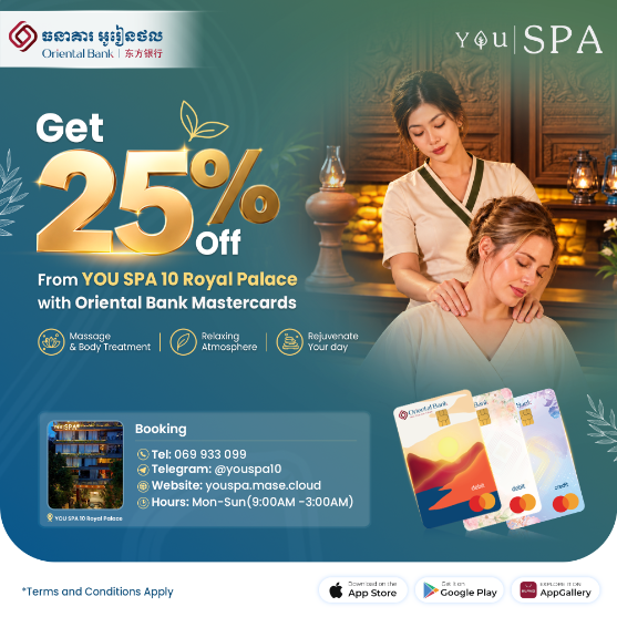 Enjoy 25% OFF with your Oriental Bank Card at You Spa 10 Royal Palace.