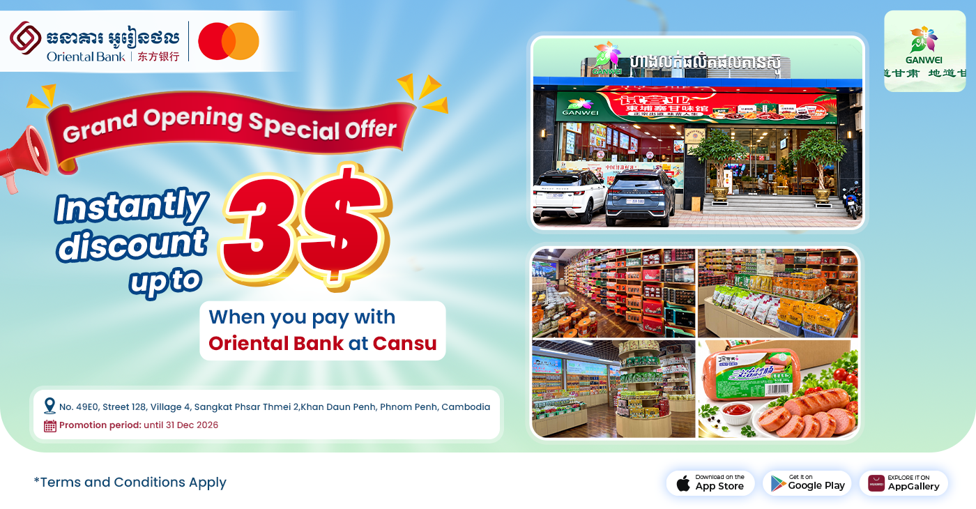 🎉 Special Promotion with Cansu! 🛍️