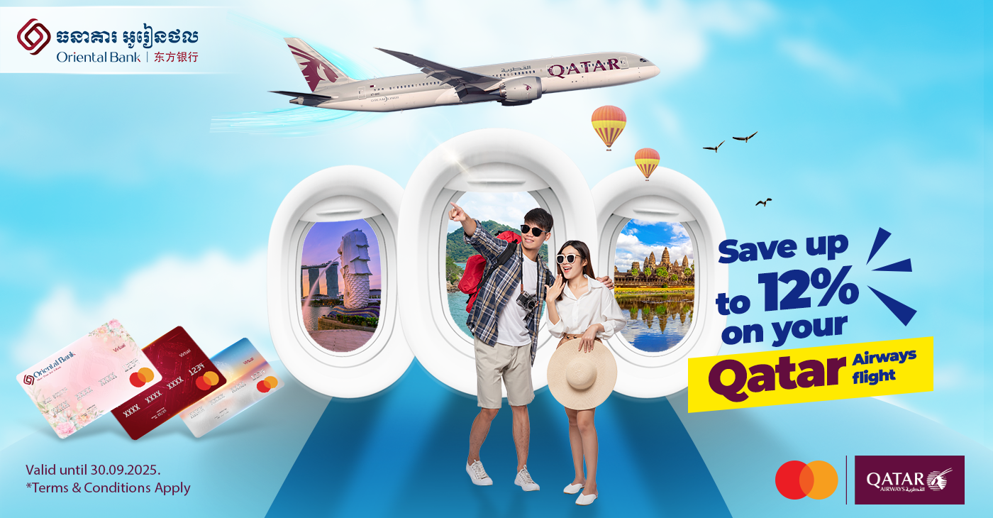 Save up to 12% on your Qatar Airways Flight