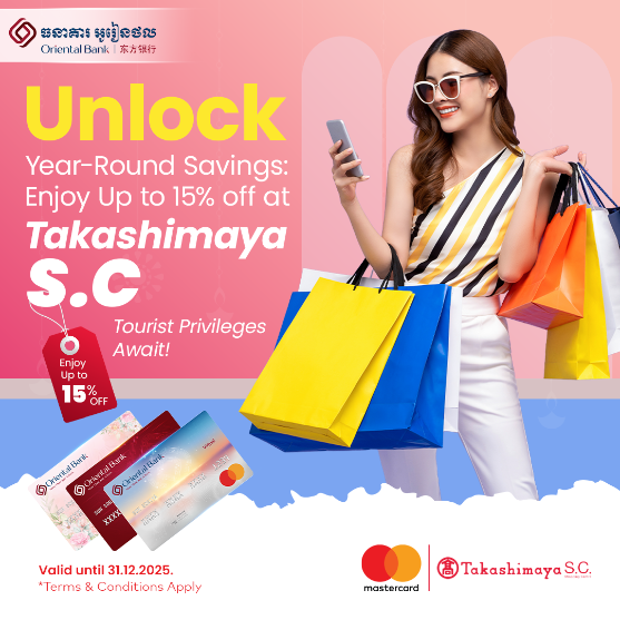 Unlock Year-Round Savings: Enjoy Up to 15% Off at Takashimaya S.C.