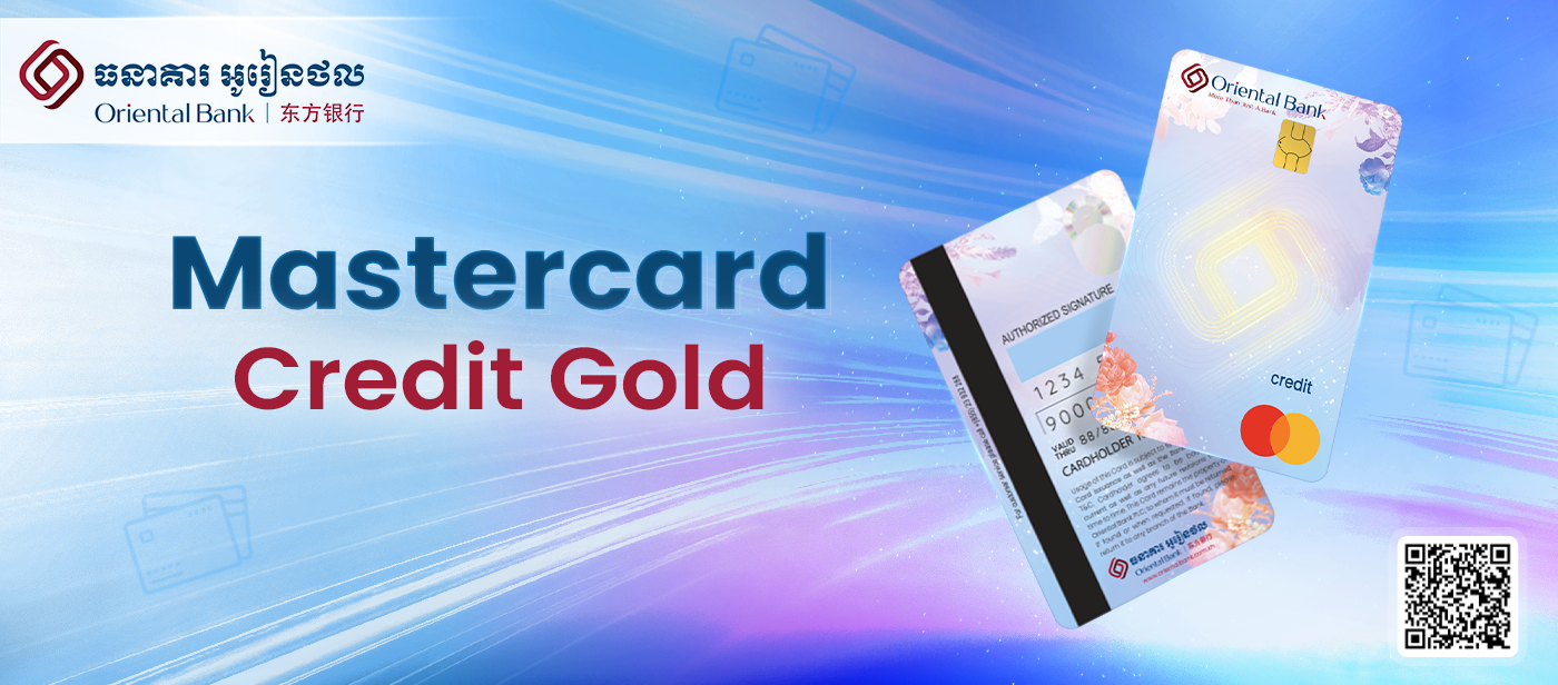 MASTERCARD CREDIT GOLD